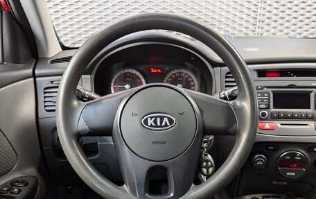 KIA Rio II, 2010 год, 585 000 рублей, 15 фотография