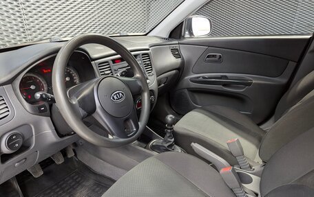 KIA Rio II, 2010 год, 585 000 рублей, 11 фотография