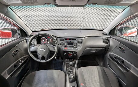 KIA Rio II, 2010 год, 585 000 рублей, 17 фотография