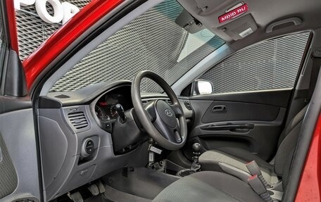 KIA Rio II, 2010 год, 585 000 рублей, 12 фотография
