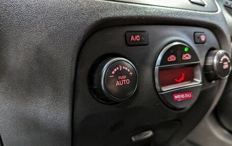 KIA Rio II, 2010 год, 585 000 рублей, 33 фотография