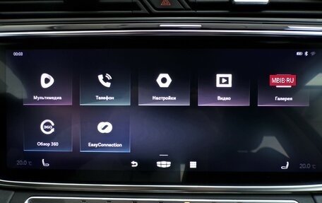 Geely Atlas, 2022 год, 2 285 000 рублей, 16 фотография