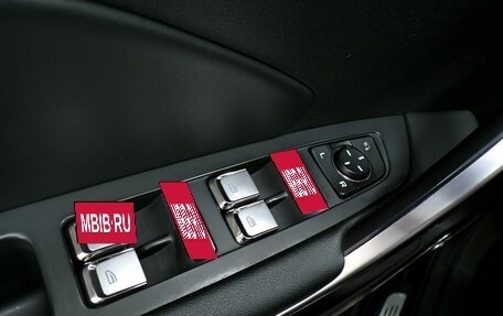 Geely Atlas, 2022 год, 2 285 000 рублей, 19 фотография