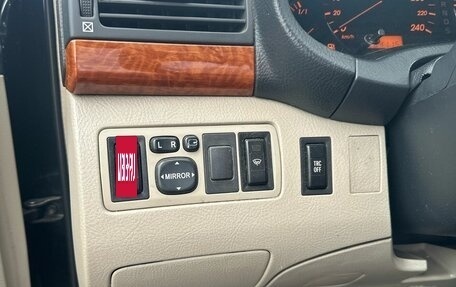 Toyota Avensis III рестайлинг, 2007 год, 795 000 рублей, 6 фотография