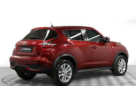 Nissan Juke II, 2017 год, 1 360 000 рублей, 5 фотография