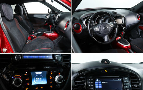 Nissan Juke II, 2017 год, 1 360 000 рублей, 14 фотография