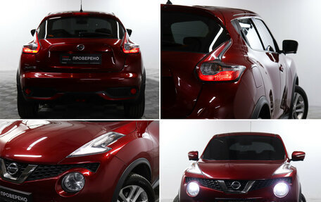 Nissan Juke II, 2017 год, 1 360 000 рублей, 17 фотография