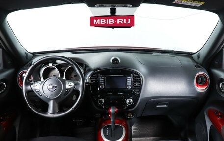 Nissan Juke II, 2017 год, 1 360 000 рублей, 12 фотография
