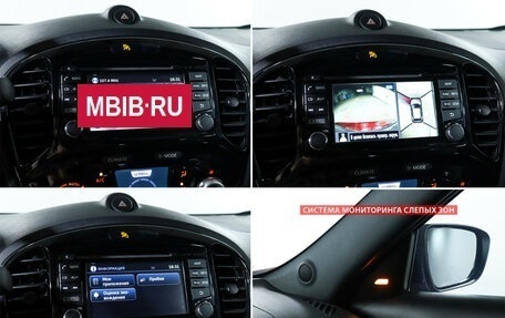 Nissan Juke II, 2017 год, 1 360 000 рублей, 15 фотография