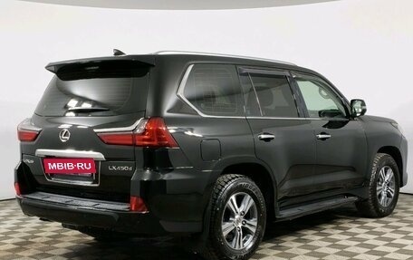 Lexus LX III, 2021 год, 9 920 000 рублей, 5 фотография
