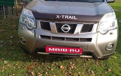 Nissan X-Trail, 2012 год, 1 320 000 рублей, 1 фотография