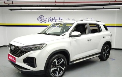 Hyundai ix35, 2022 год, 1 598 333 рублей, 1 фотография