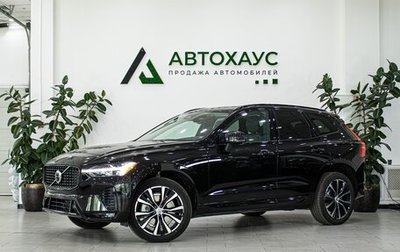 Volvo XC60 II, 2022 год, 7 648 000 рублей, 1 фотография