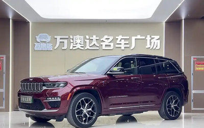 Jeep Grand Cherokee, 2023 год, 5 100 035 рублей, 1 фотография