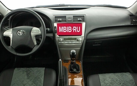 Toyota Camry, 2011 год, 1 299 000 рублей, 12 фотография