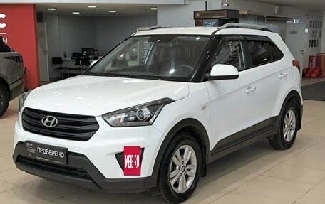 Hyundai Creta I рестайлинг, 2019 год, 1 363 000 рублей, 2 фотография