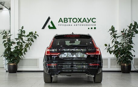 Volvo XC60 II, 2022 год, 7 648 000 рублей, 5 фотография