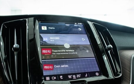 Volvo XC60 II, 2022 год, 7 648 000 рублей, 26 фотография