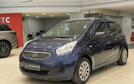 KIA Venga I, 2011 год, 619 000 рублей, 5 фотография