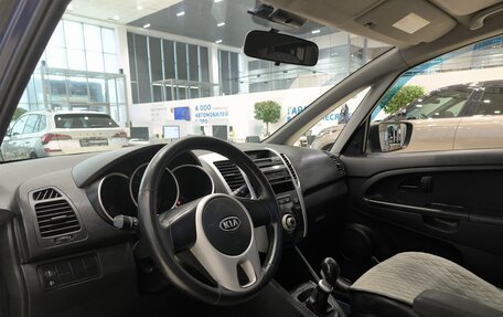 KIA Venga I, 2011 год, 619 000 рублей, 20 фотография