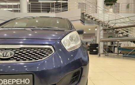 KIA Venga I, 2011 год, 619 000 рублей, 21 фотография