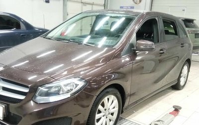 Mercedes-Benz B-Класс, 2016 год, 1 600 000 рублей, 1 фотография