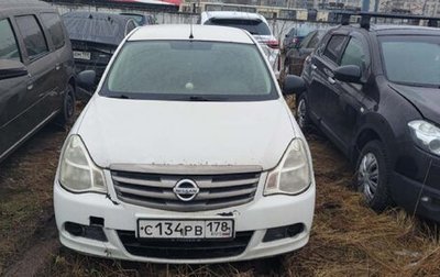 Nissan Almera, 2014 год, 468 600 рублей, 1 фотография