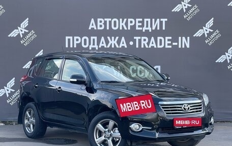 Toyota RAV4, 2012 год, 1 395 000 рублей, 1 фотография