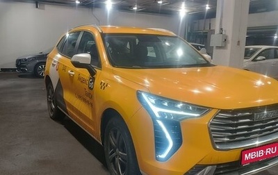 Haval Jolion, 2023 год, 1 432 080 рублей, 1 фотография