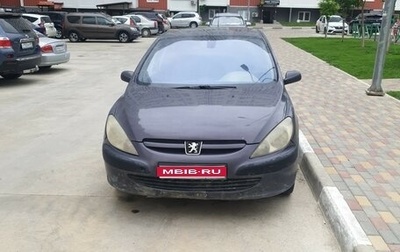 Peugeot 307 I, 2001 год, 250 000 рублей, 1 фотография