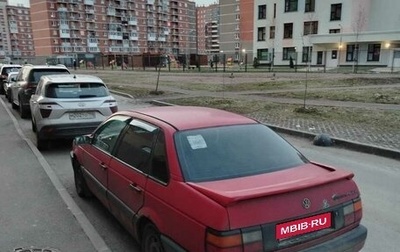 Volkswagen Passat B3, 1989 год, 65 000 рублей, 1 фотография