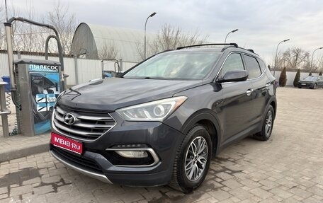 Hyundai Santa Fe III рестайлинг, 2017 год, 2 300 000 рублей, 1 фотография