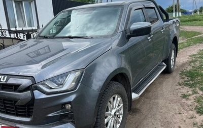 Isuzu D-Max, 2023 год, 2 900 000 рублей, 1 фотография