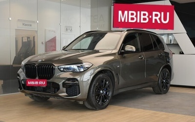 BMW X5, 2021 год, 7 899 000 рублей, 1 фотография
