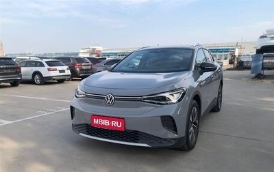 Volkswagen ID.4, 2022 год, 1 980 000 рублей, 1 фотография