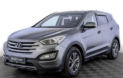 Hyundai Santa Fe III рестайлинг, 2014 год, 1 800 000 рублей, 1 фотография