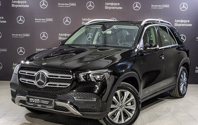 Mercedes-Benz GLE, 2019 год, 6 400 000 рублей, 1 фотография