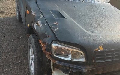 Toyota RAV4, 1995 год, 138 000 рублей, 1 фотография