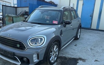 MINI Countryman II (F60), 2021 год, 2 300 000 рублей, 1 фотография