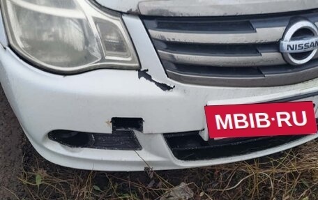 Nissan Almera, 2014 год, 468 600 рублей, 4 фотография