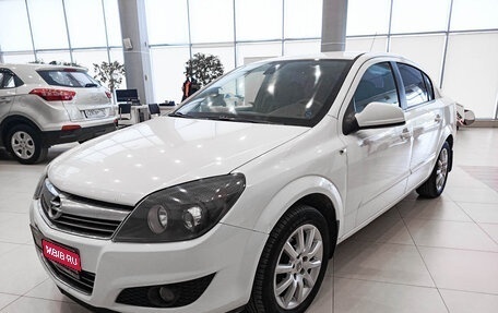 Opel Astra H, 2012 год, 512 000 рублей, 1 фотография