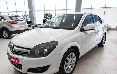 Opel Astra H, 2012 год, 512 000 рублей, 1 фотография