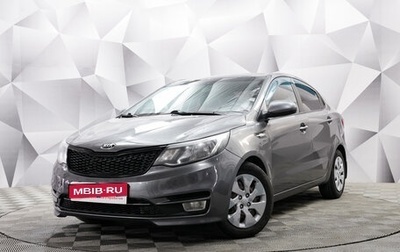 KIA Rio III рестайлинг, 2016 год, 896 000 рублей, 1 фотография