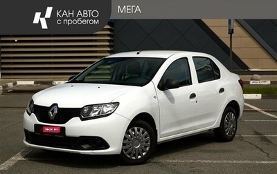 Renault Logan II, 2018 год, 793 000 рублей, 1 фотография