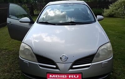 Nissan Primera III, 2005 год, 200 000 рублей, 1 фотография