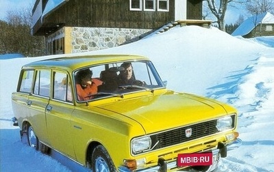 Москвич 2136, 1981 год, 30 000 рублей, 1 фотография