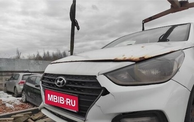 Hyundai Solaris II рестайлинг, 2018 год, 836 000 рублей, 1 фотография
