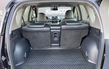 Toyota RAV4, 2012 год, 1 395 000 рублей, 9 фотография