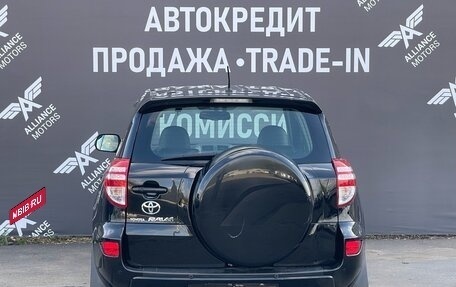 Toyota RAV4, 2012 год, 1 395 000 рублей, 8 фотография