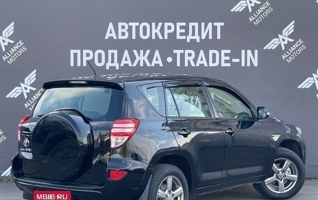 Toyota RAV4, 2012 год, 1 395 000 рублей, 7 фотография